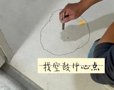 临猗瓷砖空鼓维修公司分享砂料配比不正确在瓷砖铺贴过程中可能导致以下问题
